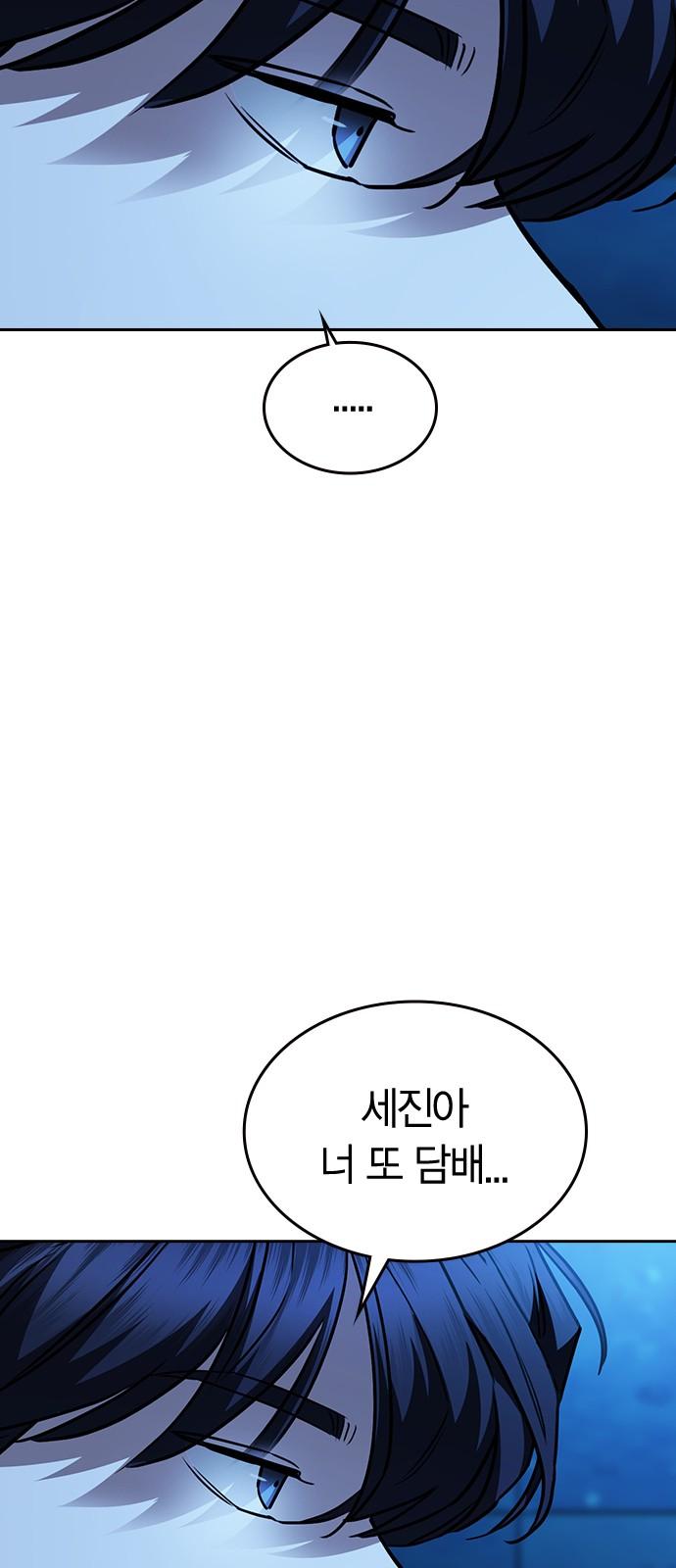 1735519314000cu7wo93muiv.jpg