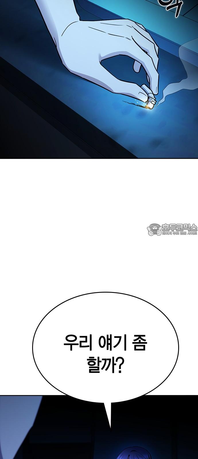 173551931430750rzva361zm.jpg