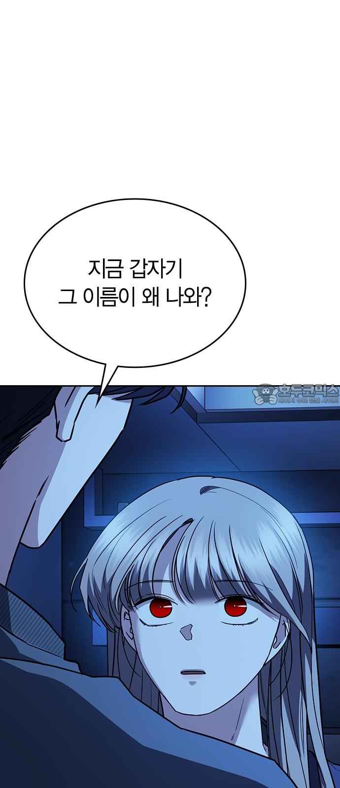 1735519341324my4amknwes.jpg