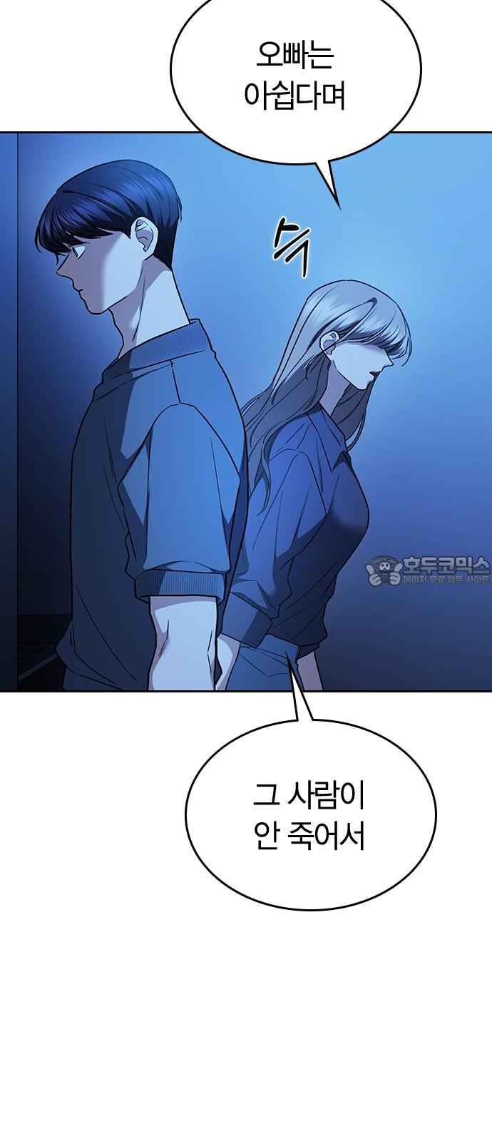 17355193417818secm8ory4b.jpg