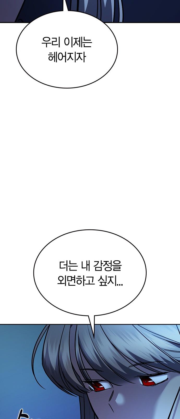 1735519377126cgtb2u9s25l.jpg