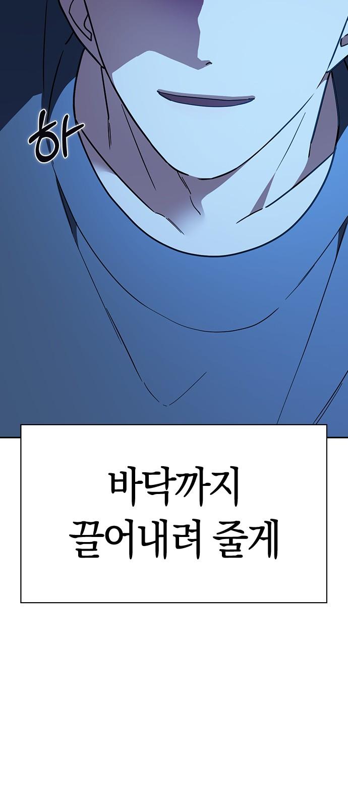 1735519417888suhoav74yw.jpg