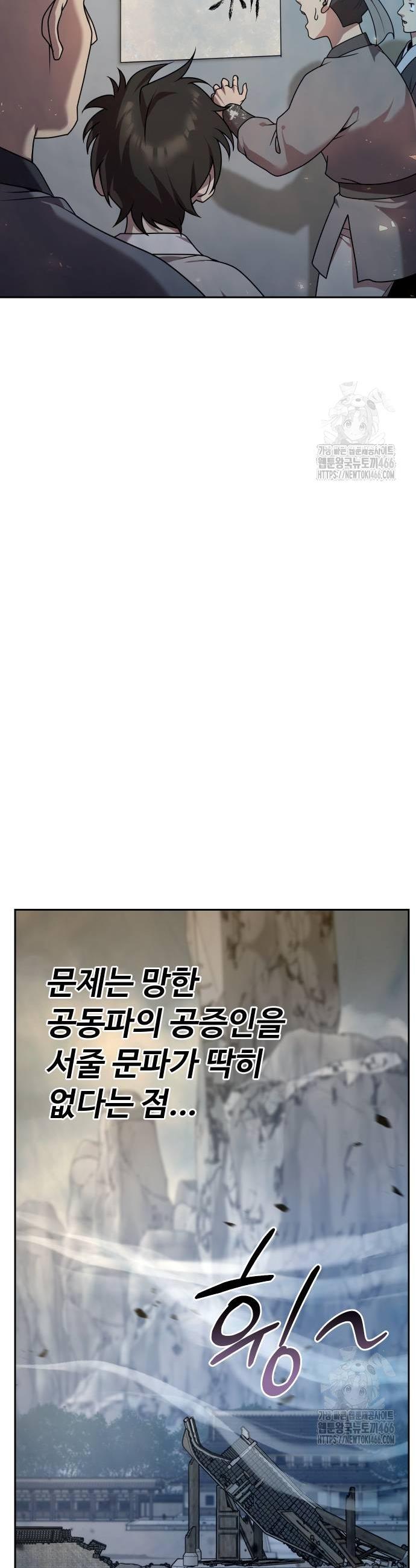 1735518660018vhs0wwm4qsh.jpg