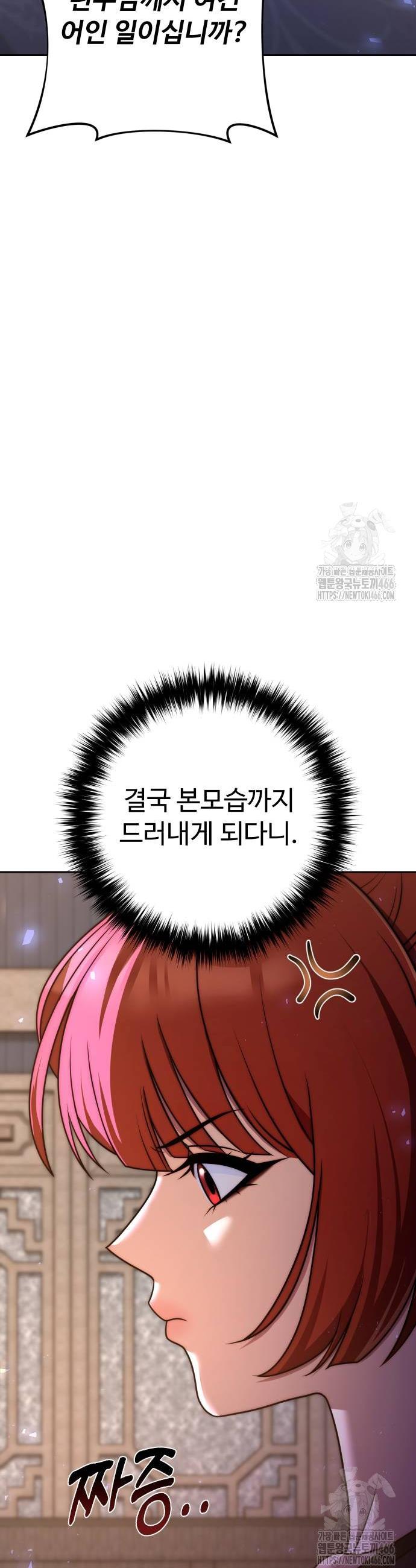 17355186801205gobp0167ka.jpg