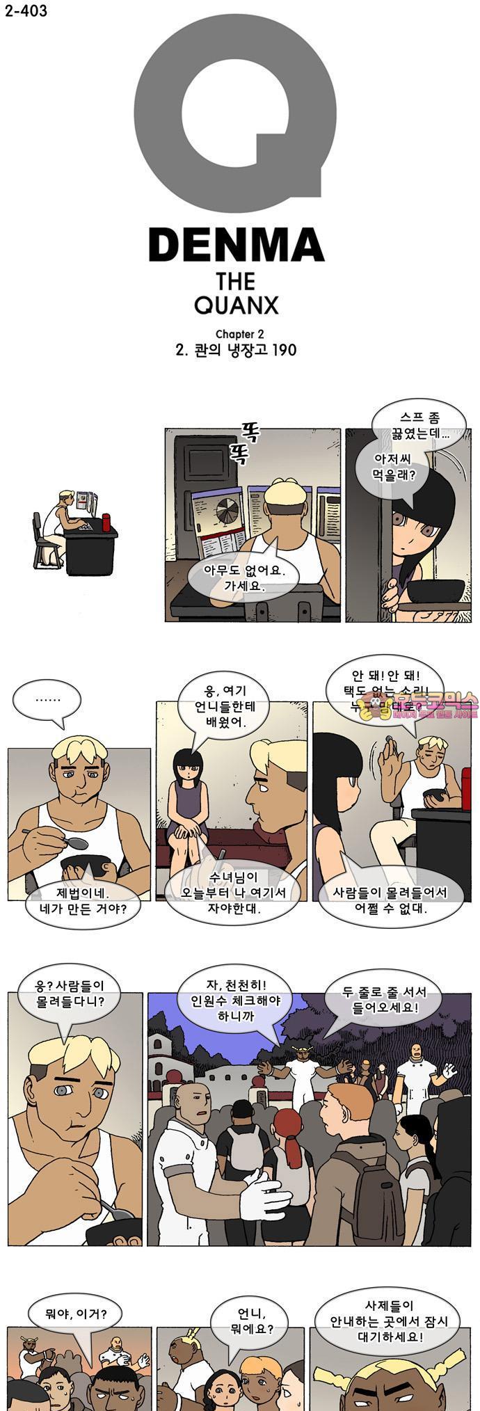 17356435705511islqcha3h6.jpg