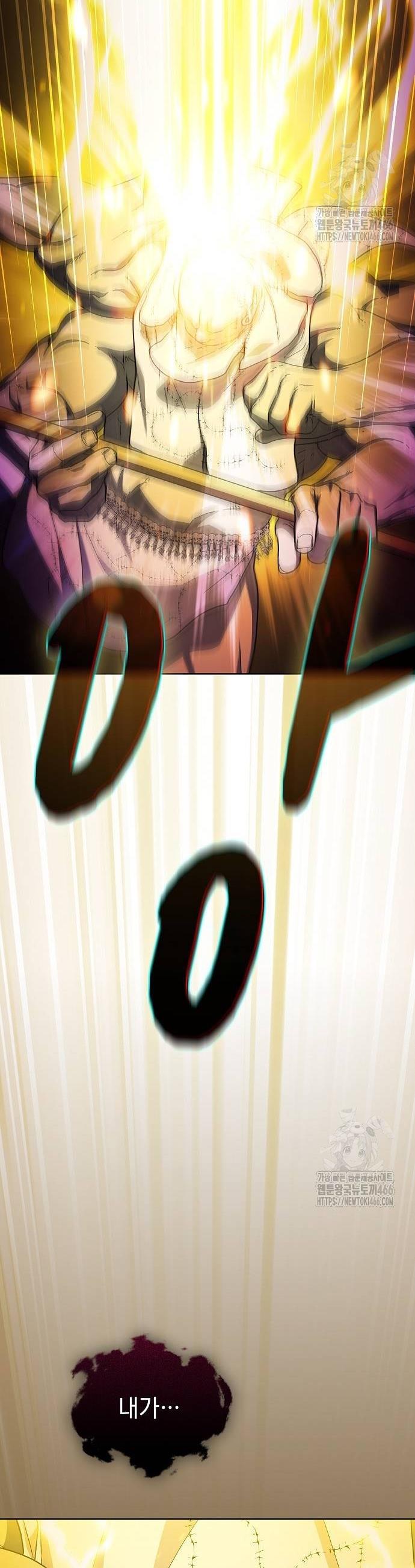 1733280454935k05tvwtvmrh.jpg
