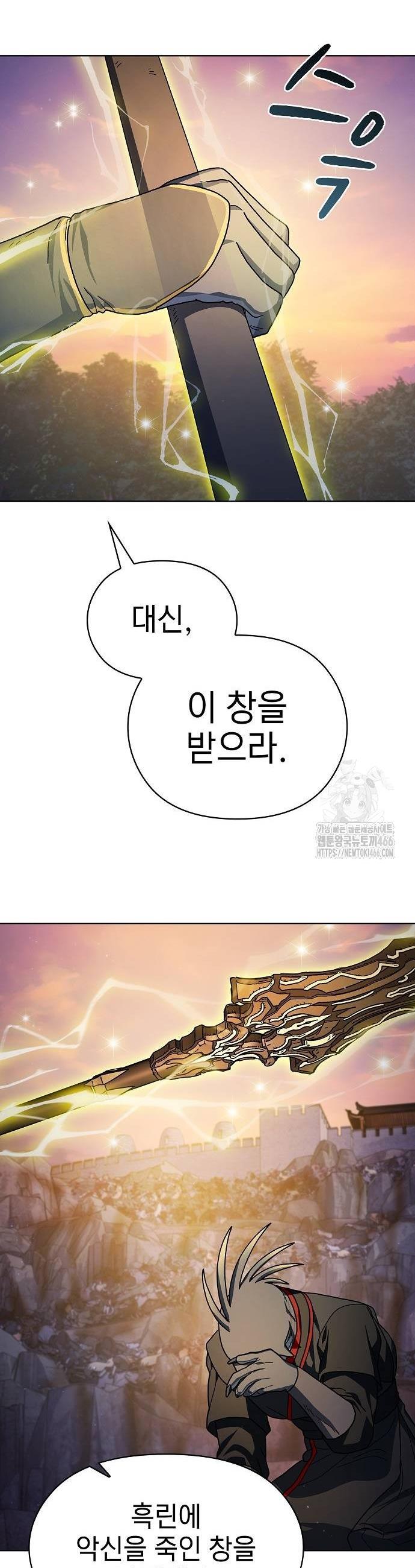 17332804633970adzu5znfyk.jpg