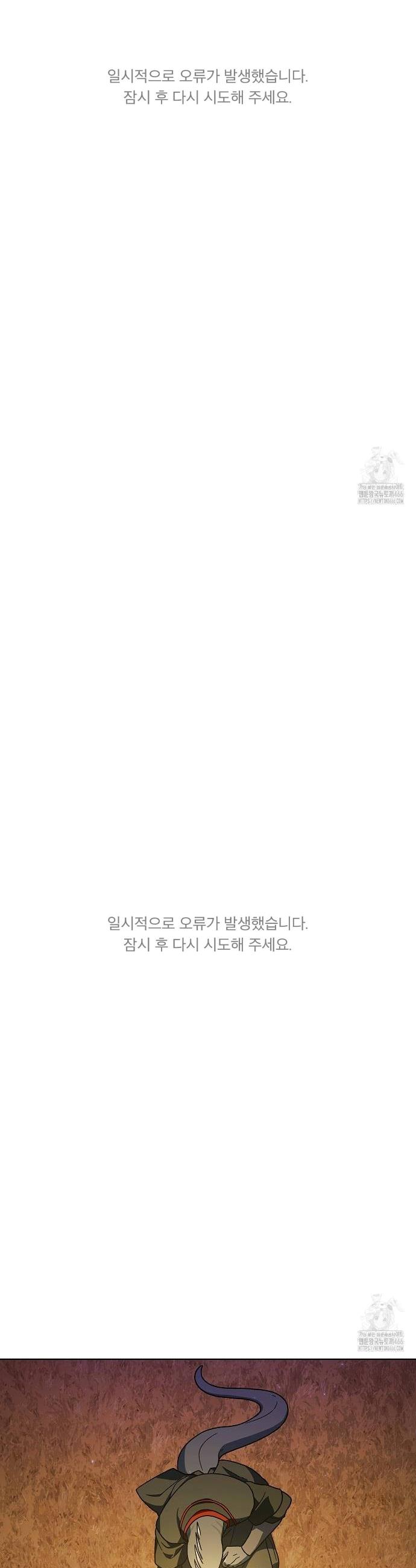 1733280463709tp8ui5wn8q.jpg