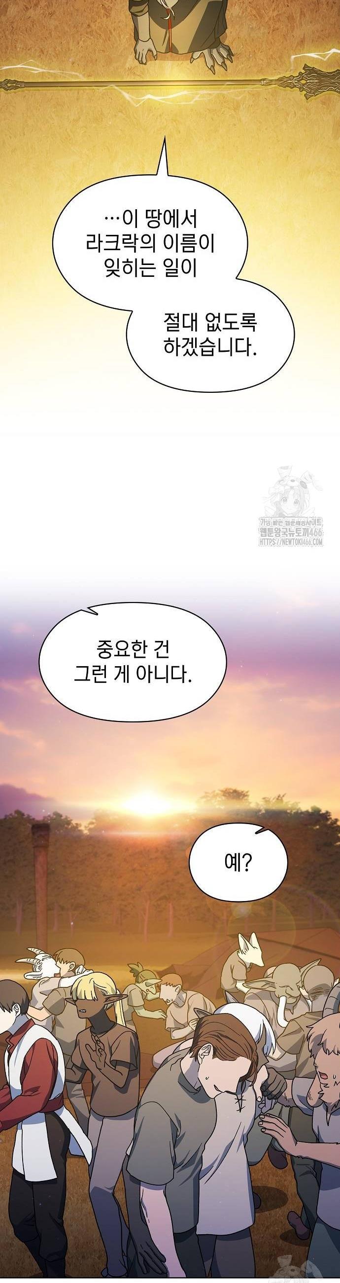1733280463866evi2rd5q1uu.jpg