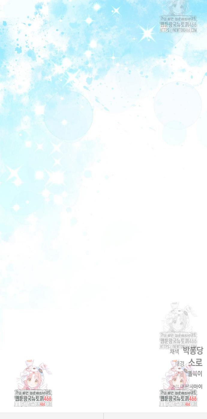 1733359985920mck52wwwb5.jpg