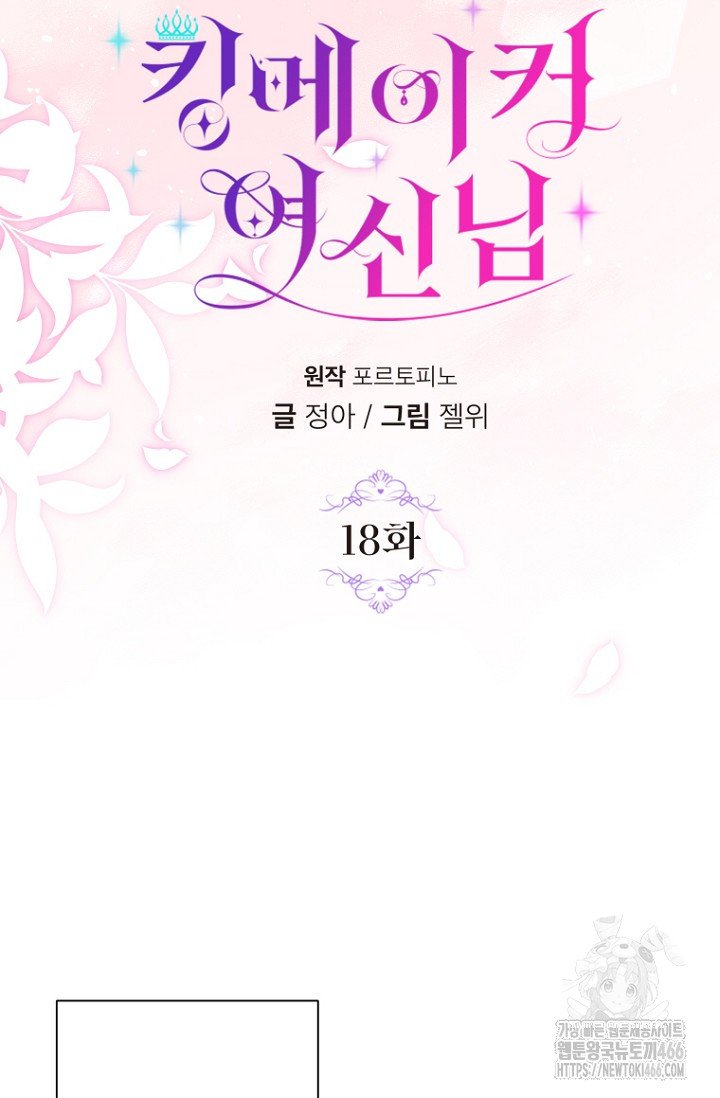 1733349016342htishi6krwc.jpg