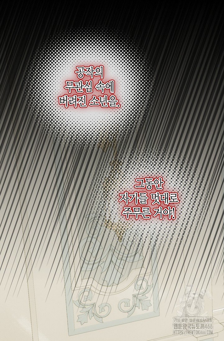 1733349027401spctu47472g.jpg
