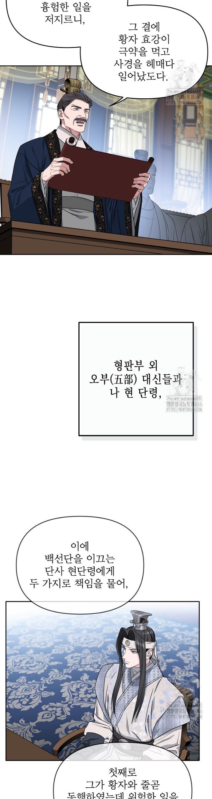 17333598007531wercnho2si.jpg