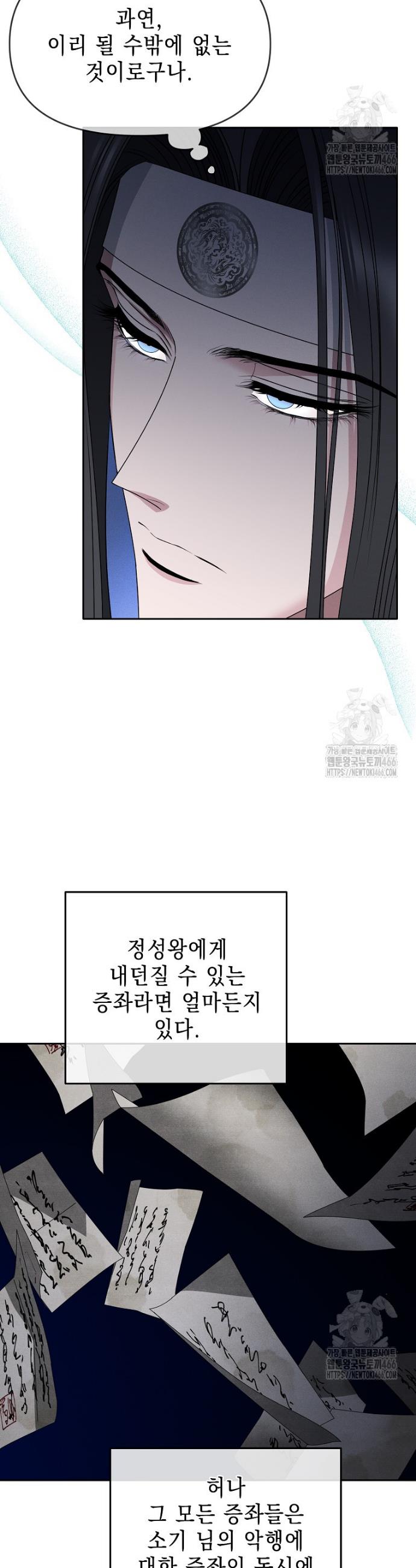 17333598115337pixwiet0g.jpg