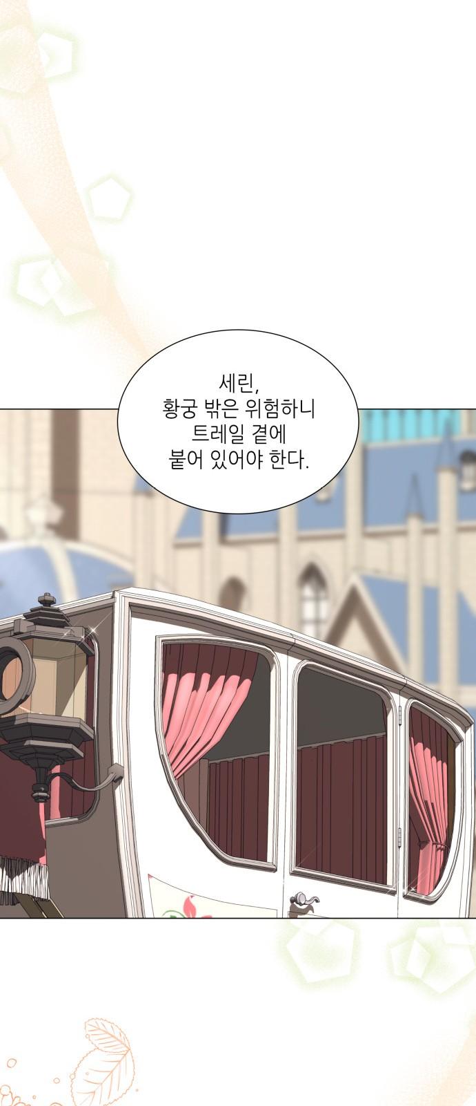 1733346909179ycl3oxznjjp.jpg