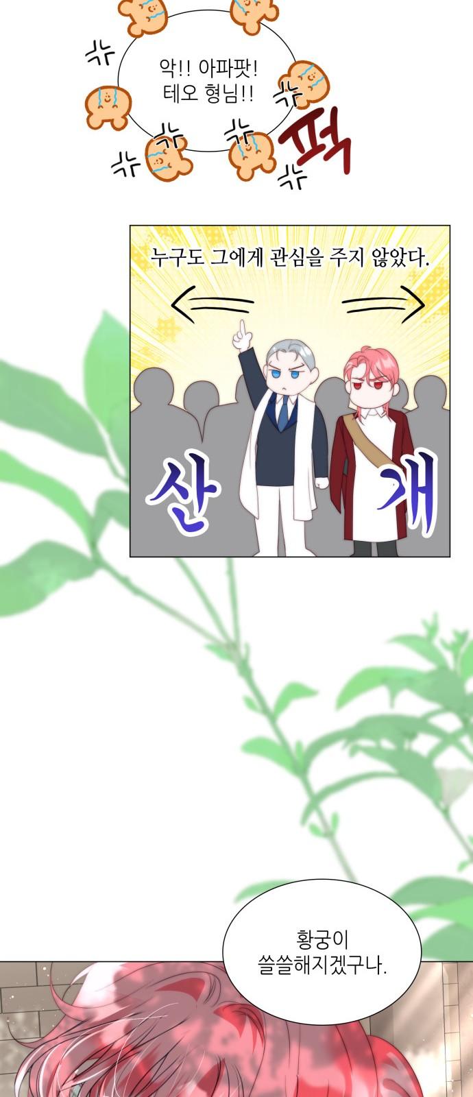 1733346910112ze01rmhjrrp.jpg