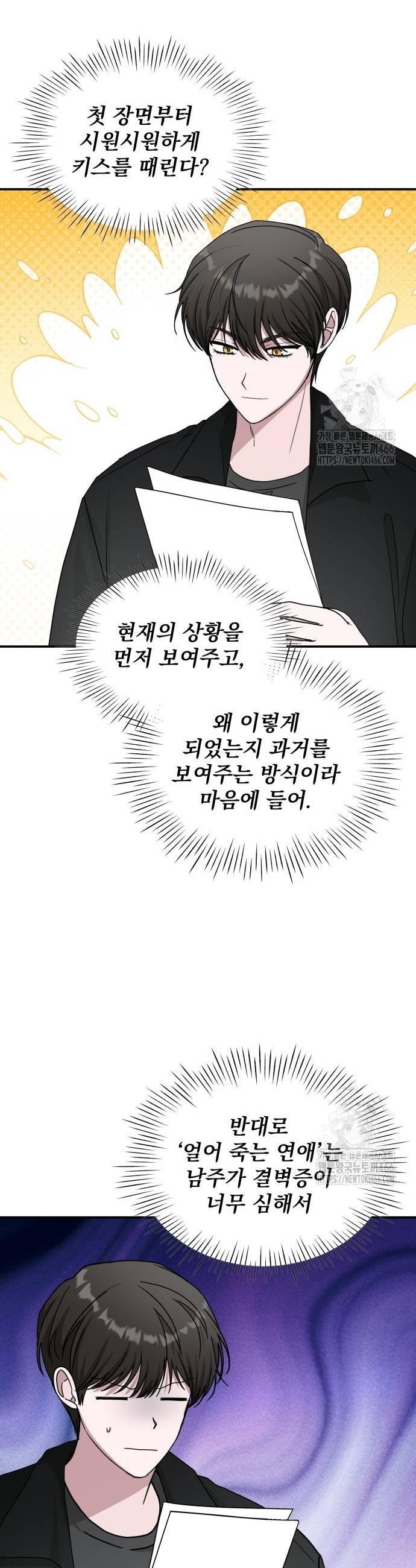 1733529414564zd2hsks4hxm.jpg