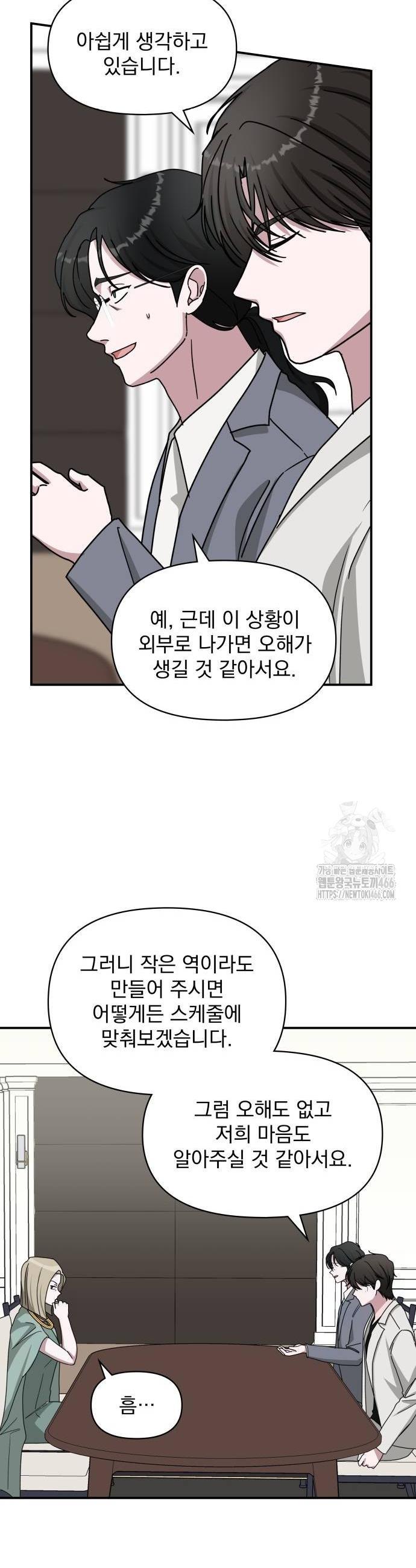 1733529417053zqir0lptlqn.jpg