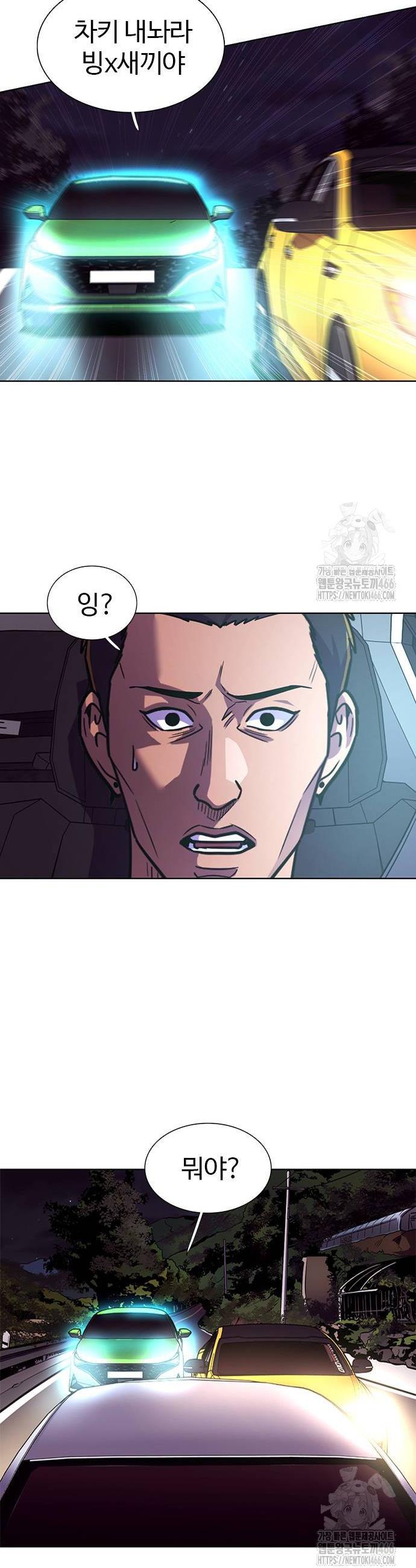 1733556452592hs2b4duho4.jpg