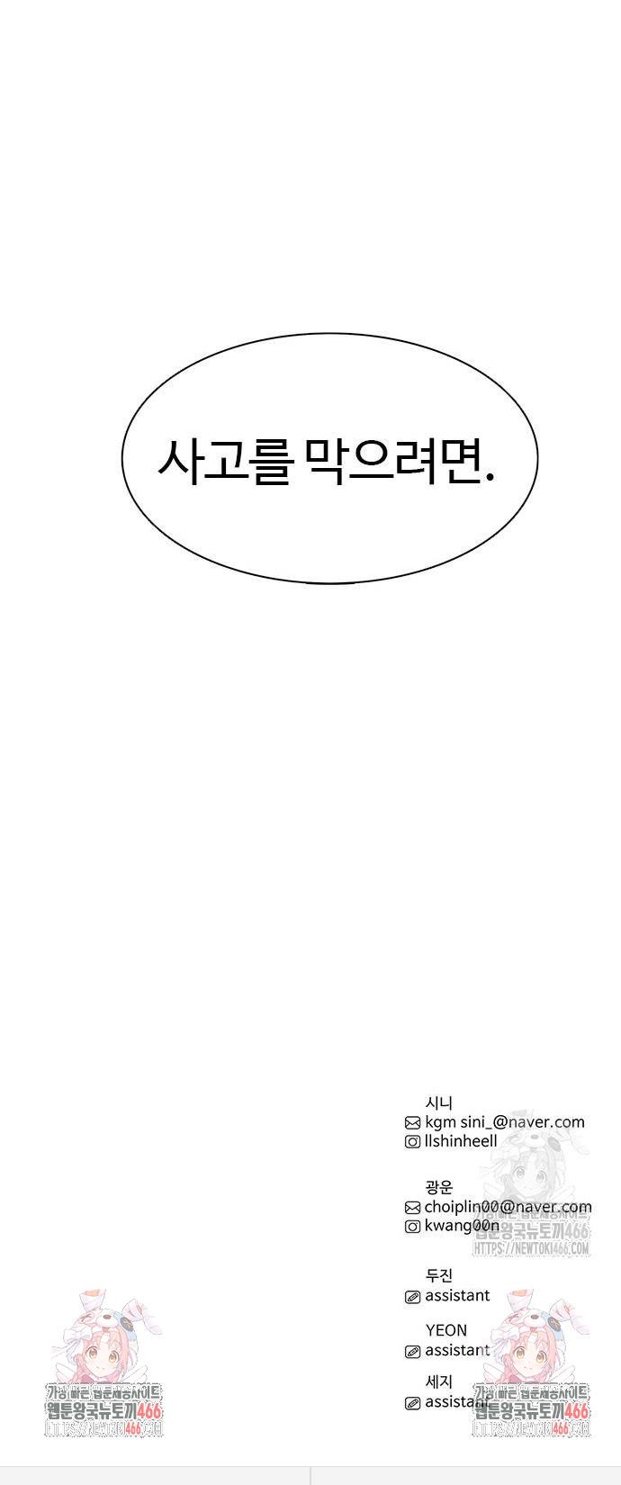 1733556453509ryhuhk2ir1.jpg