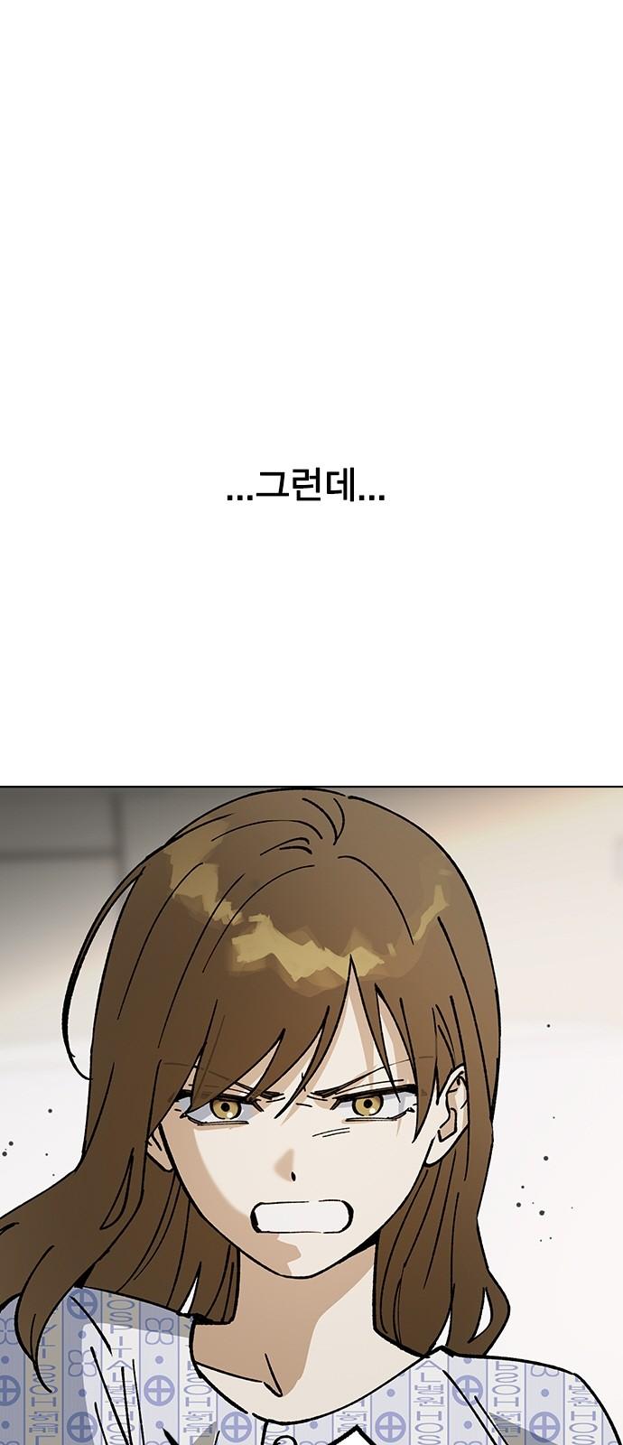 17335272856687tejavv1brn.jpg