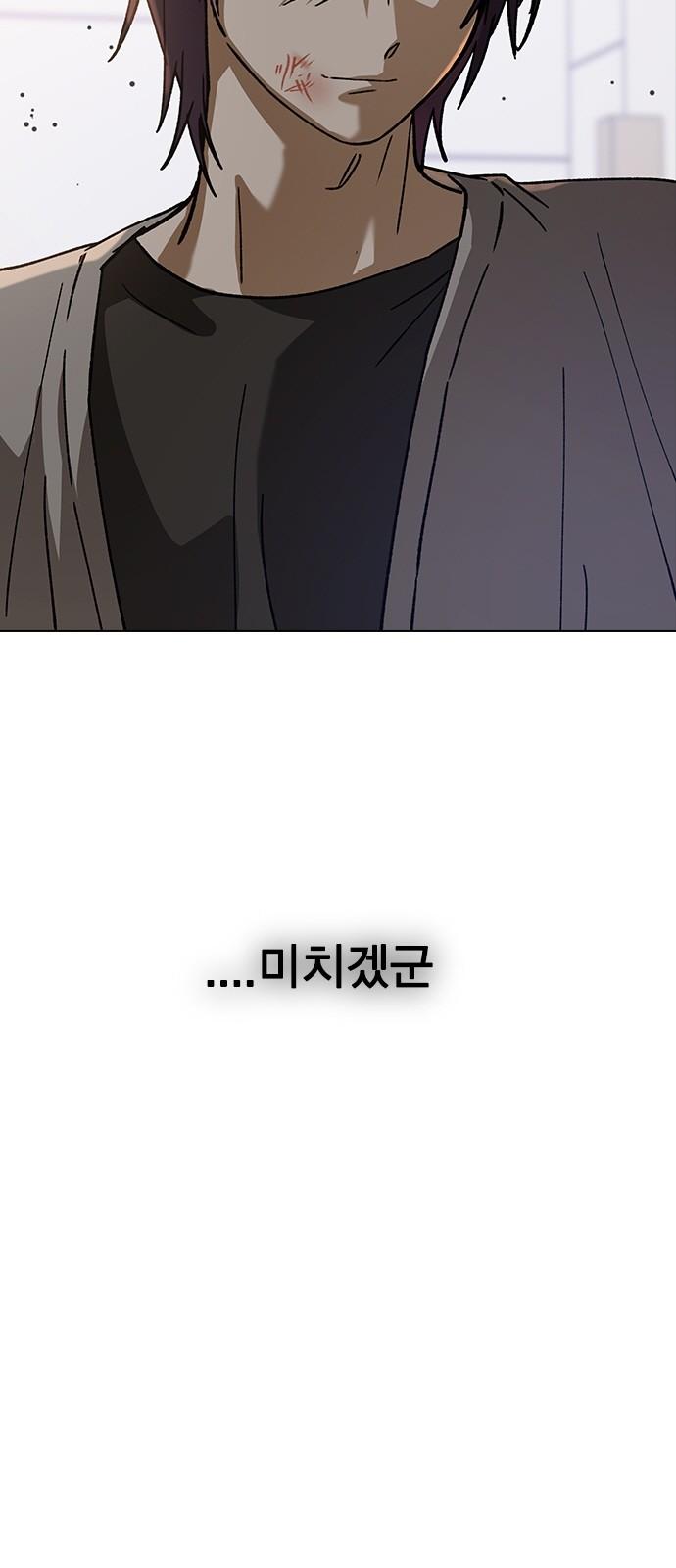 1733527289042hopyawhjws.jpg