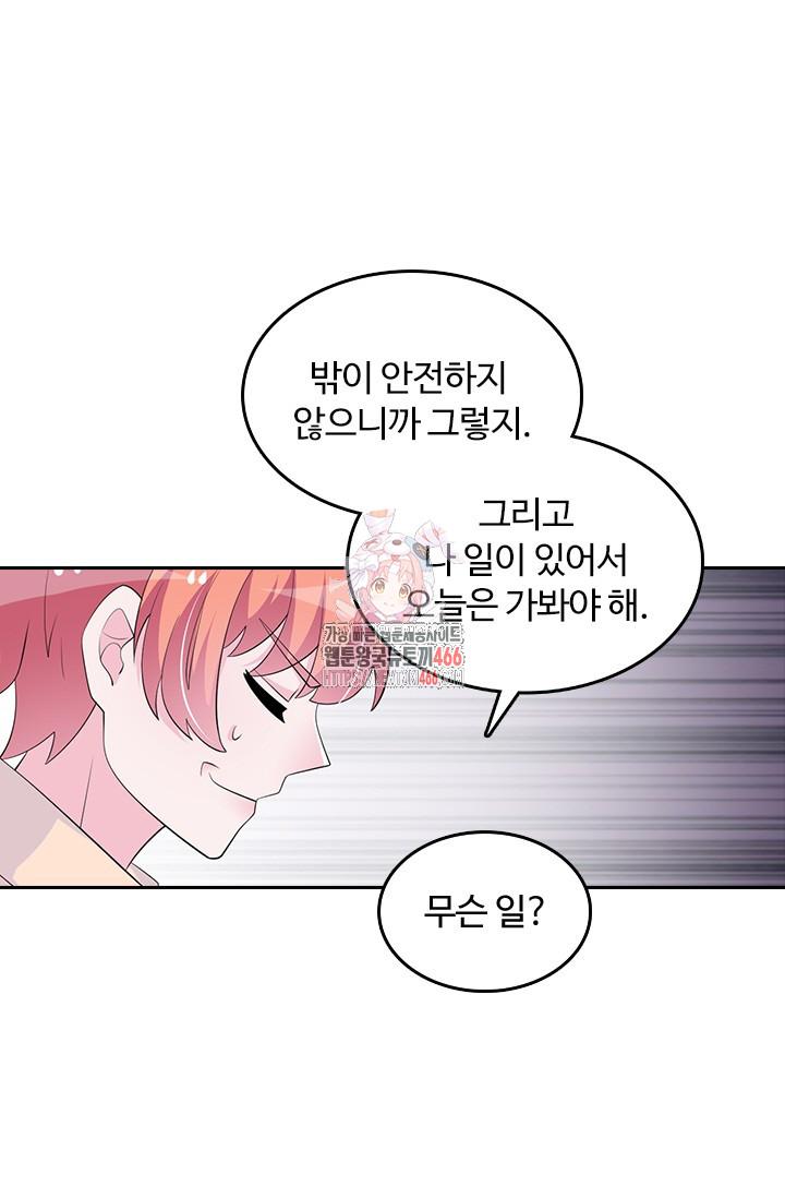 1733620912720p1afchuiyu.jpg