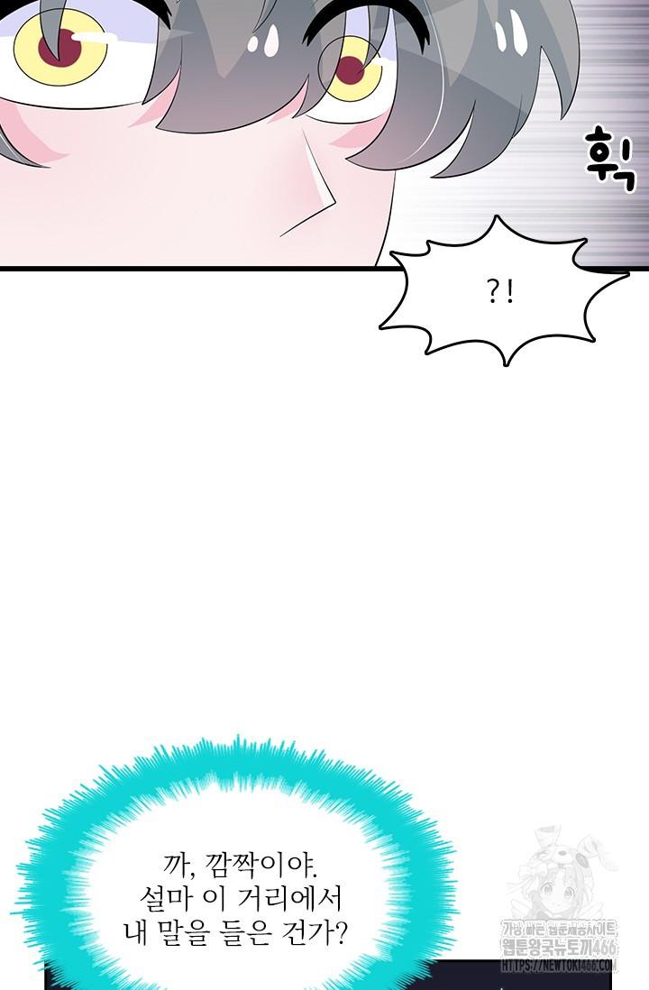 17336209187112xz56bxbkgw.jpg