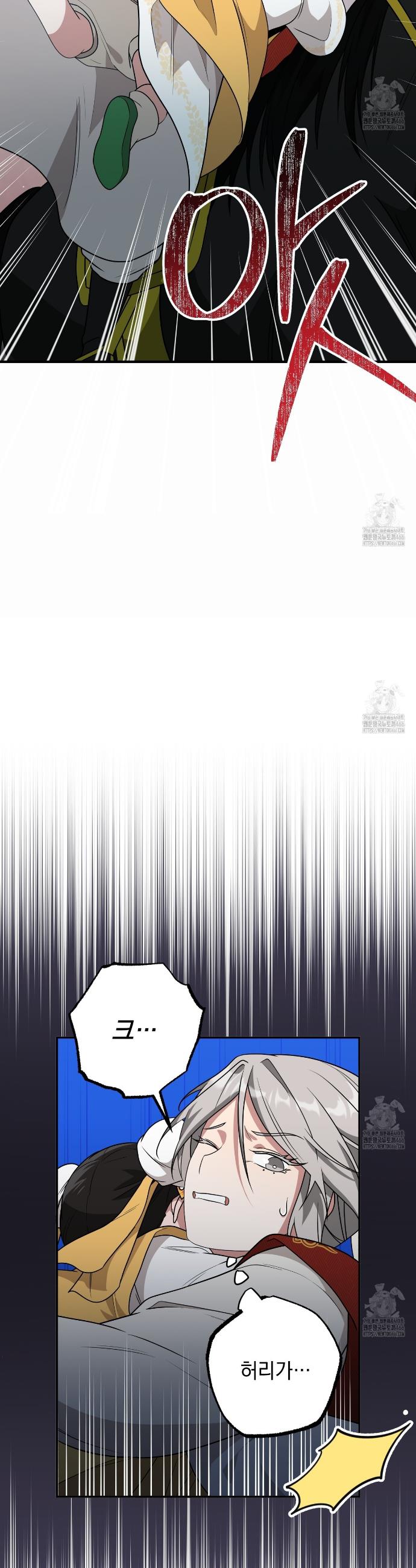 1733619702168pcwoayl0jkd.jpg