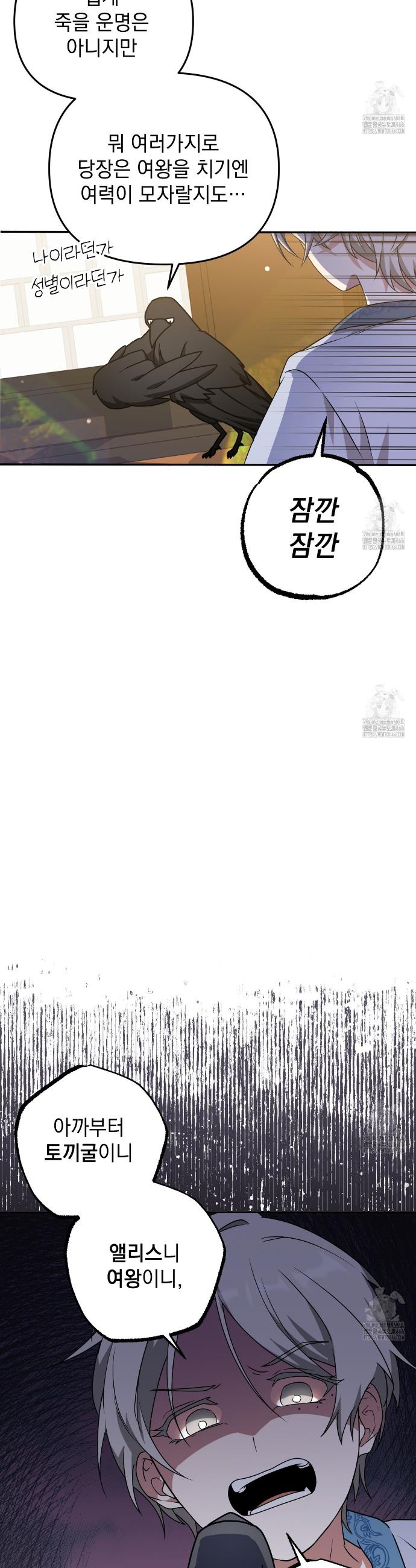 17336195568419lw98m2t87t.jpg
