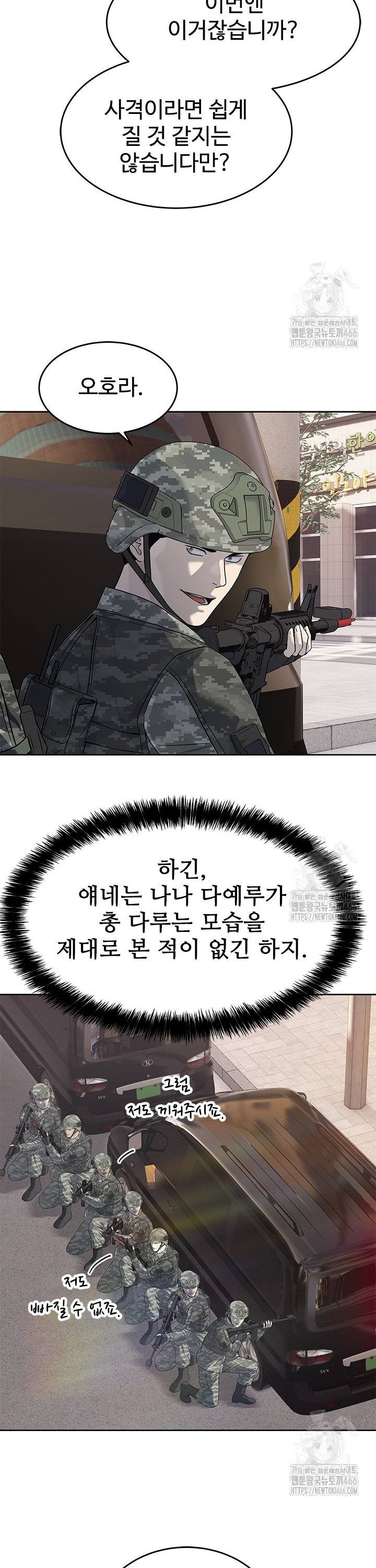 1733585844955aa9va9geilp.jpg
