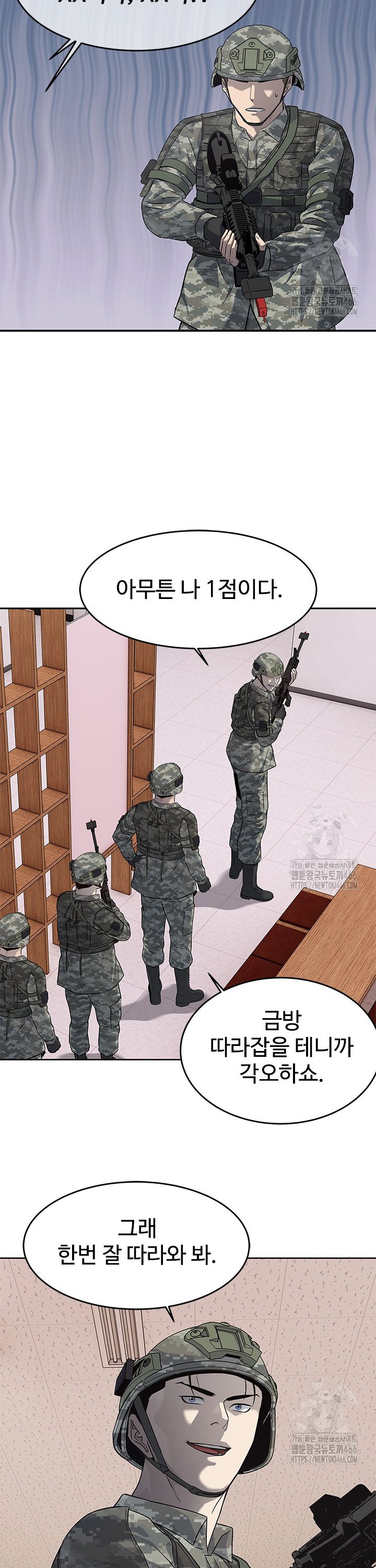 1733585846623cspzrotku9.jpg