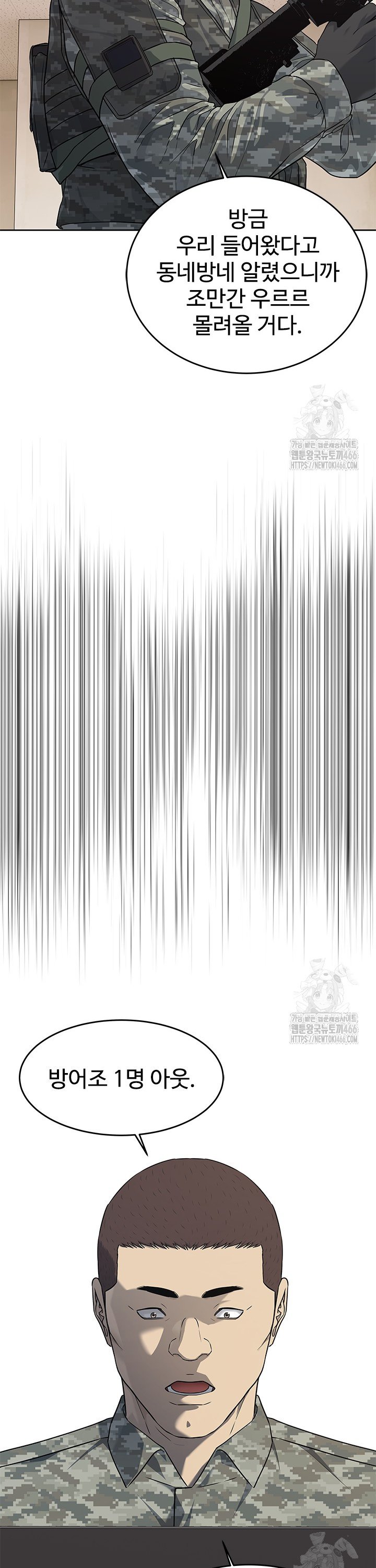 1733585846774ubvn8qt6ph.jpg