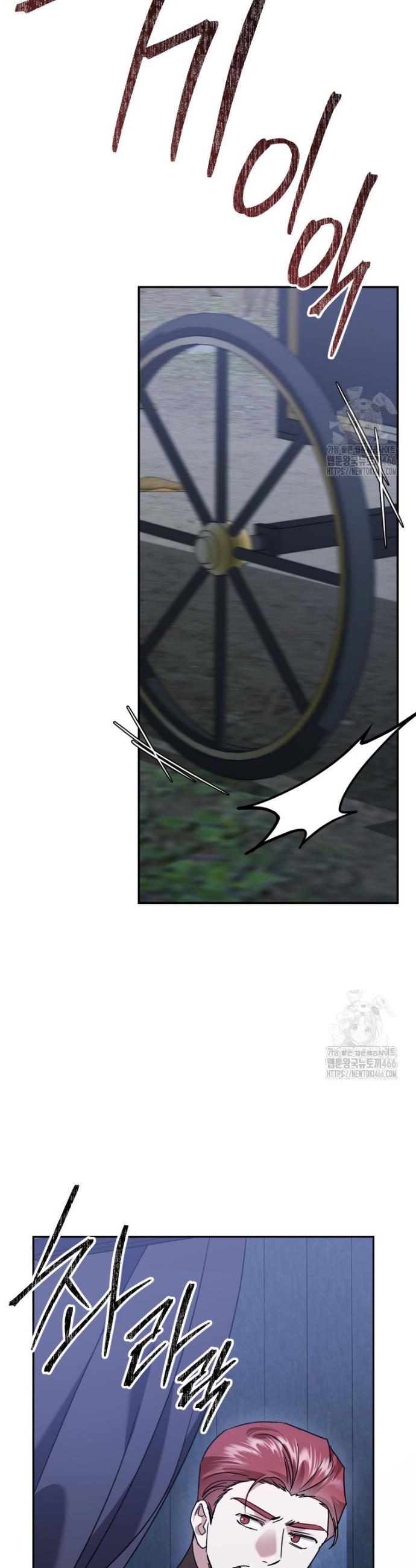 1733716531379jbim96zduui.jpg