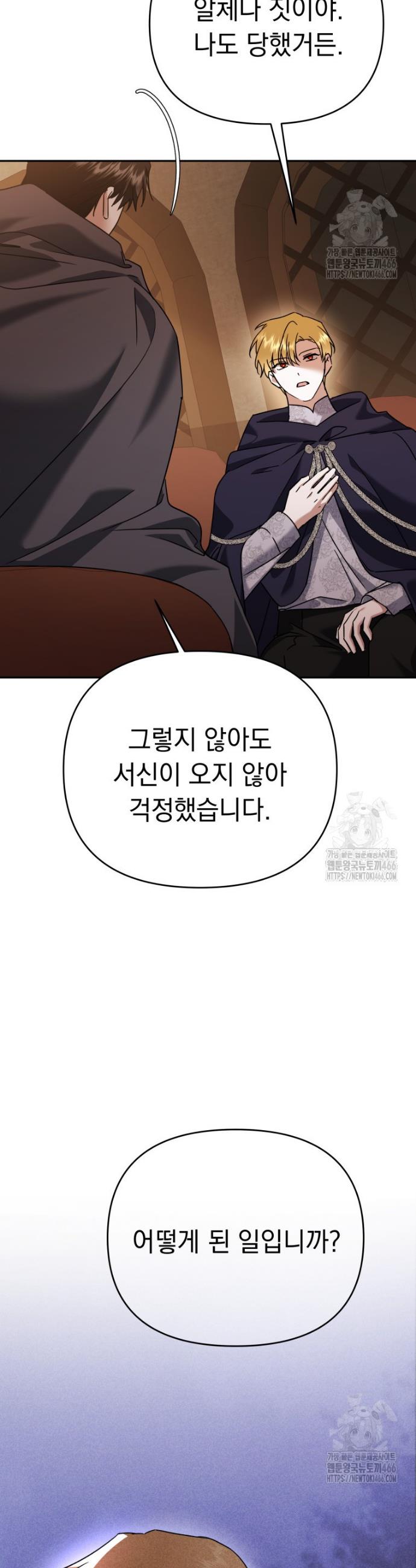 1733716537133xxbg1jeysh.jpg