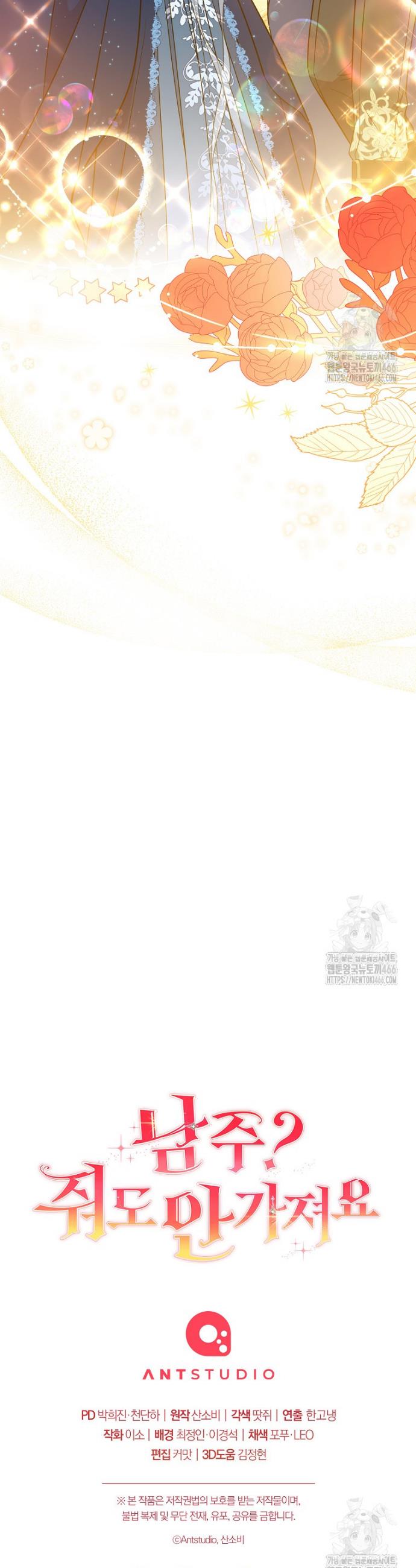 173369429093810v7zd04f2i.jpg