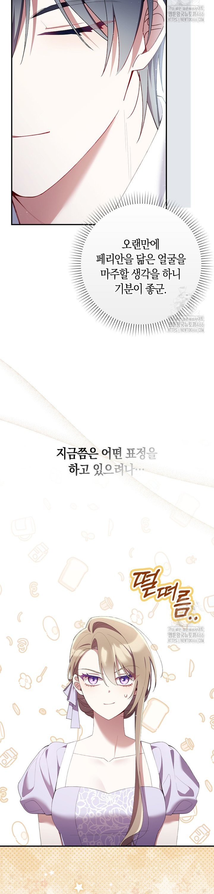 1733694606312szm02tcarkd.jpg