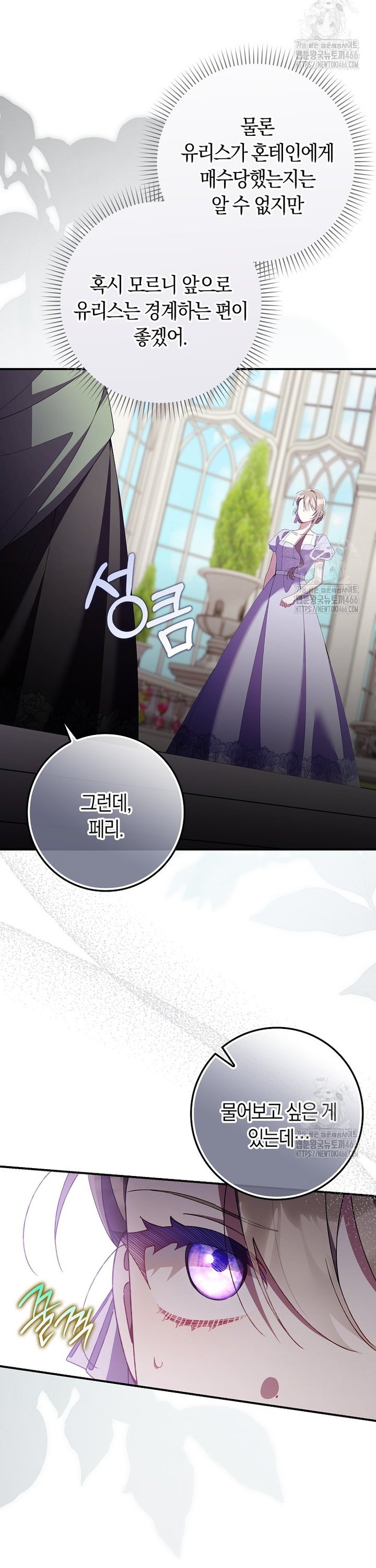 1733694608913m9suzcwkmsc.jpg
