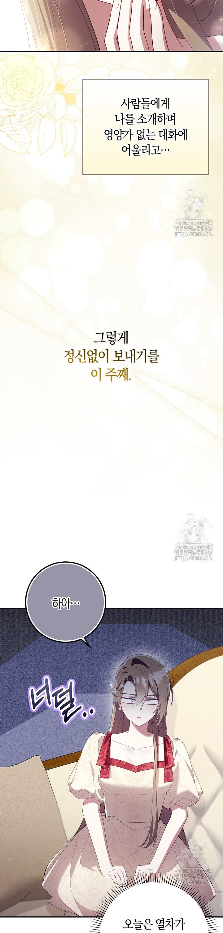 1733694612814iircv9xk0j.jpg