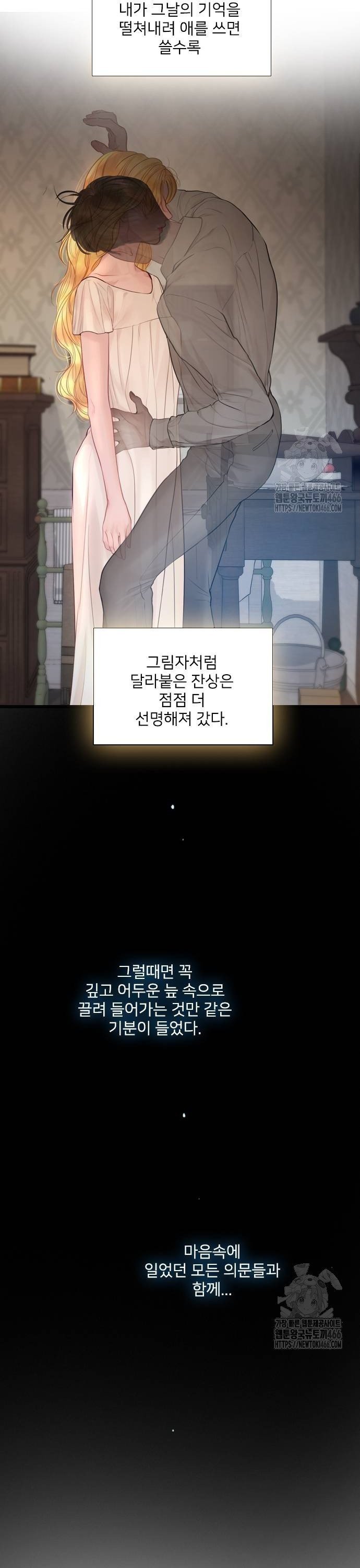 17356837079534cn85y8gz7f.jpg