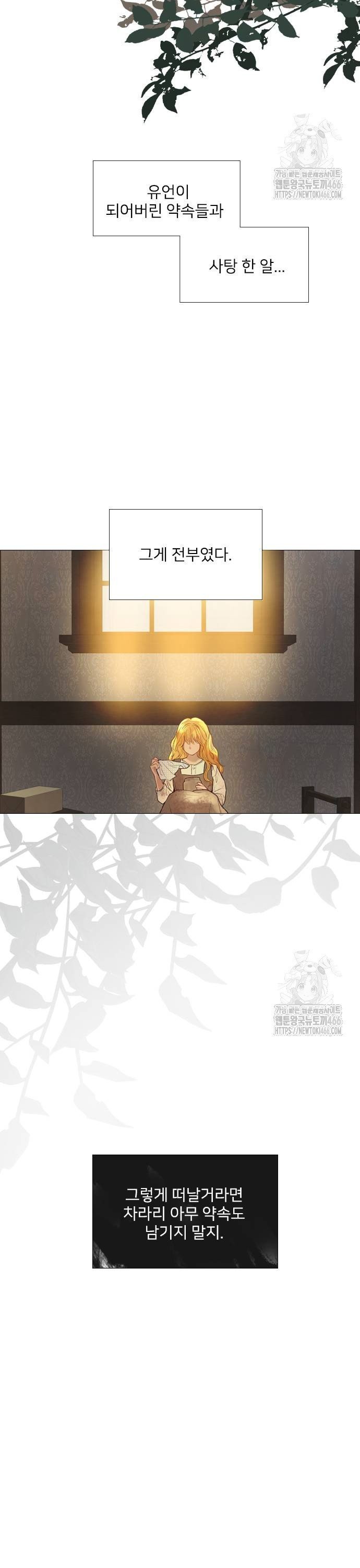 1735683723871rzht3xrvj2j.jpg