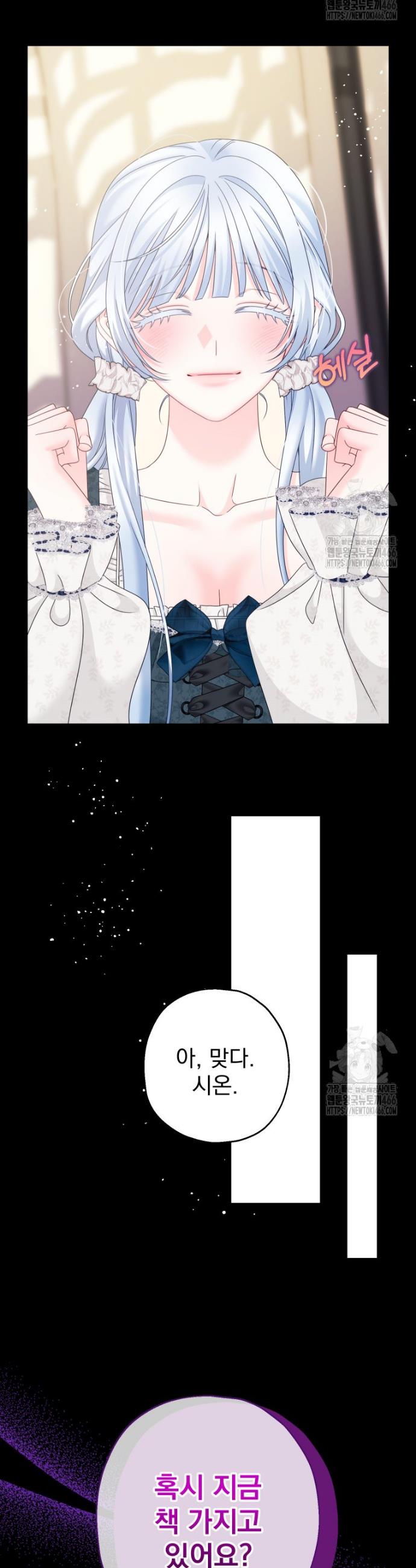 1735683670906pdntafc0s2k.jpg