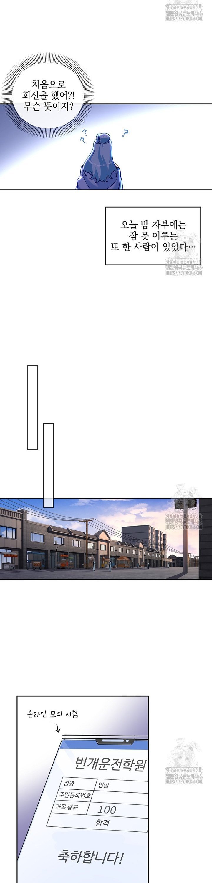 1735682478893e1u0afltgaw.jpg