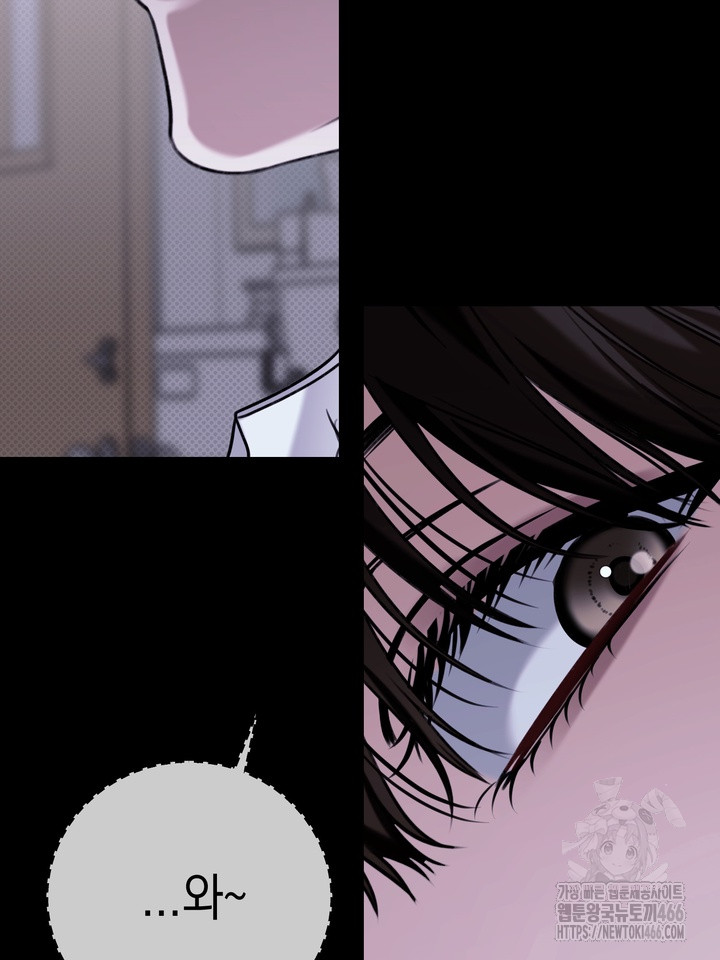 1735681150954vtrhb7cjxxa.jpg