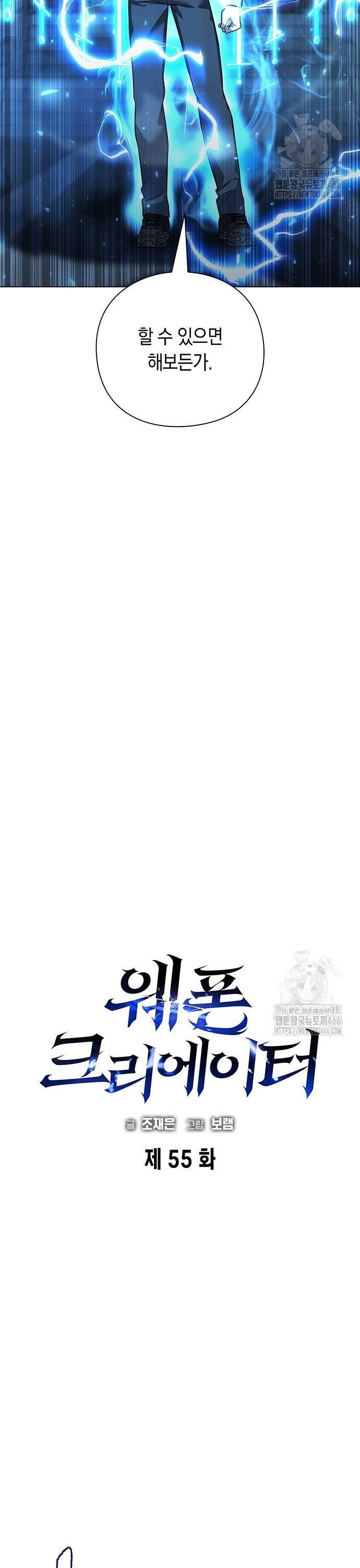 17364961311766dwcrlpdlv6.jpg