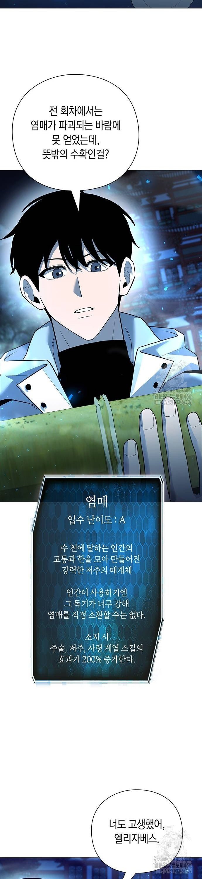 1736496142987ltefjr35fam.jpg