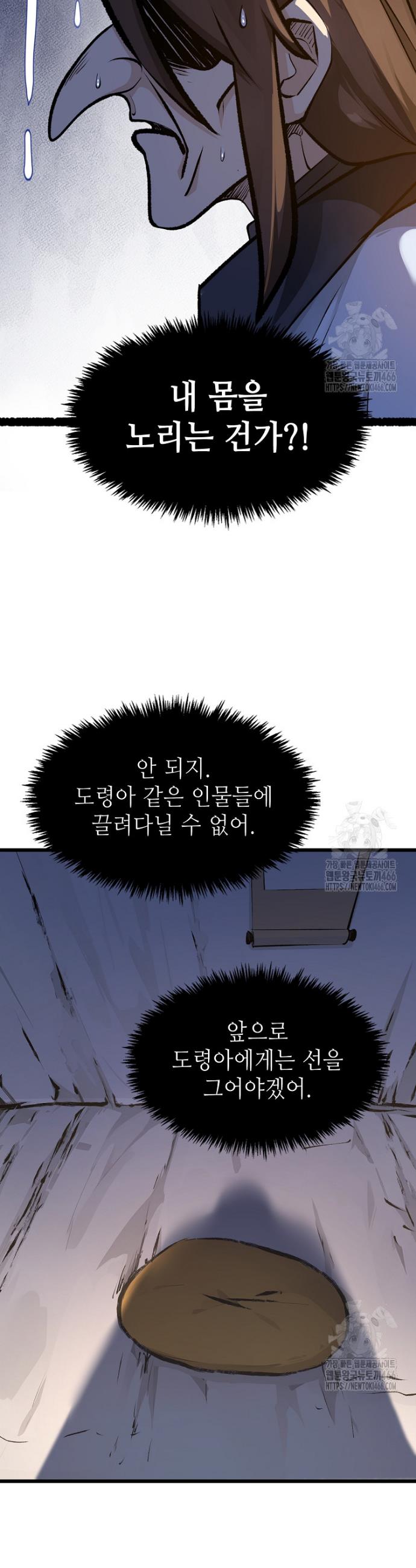 1736495837562uz0zdp53q7m.jpg