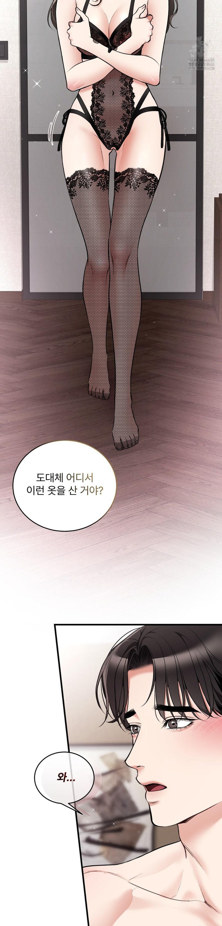 1736494959392wwwuv45mjjp.jpg