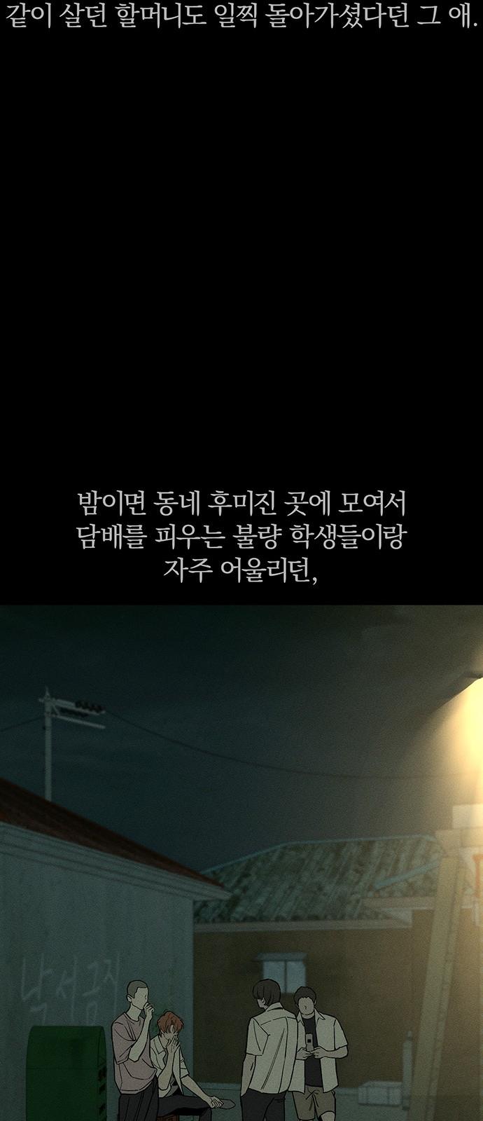 1736554272881sua49smngbm.jpg