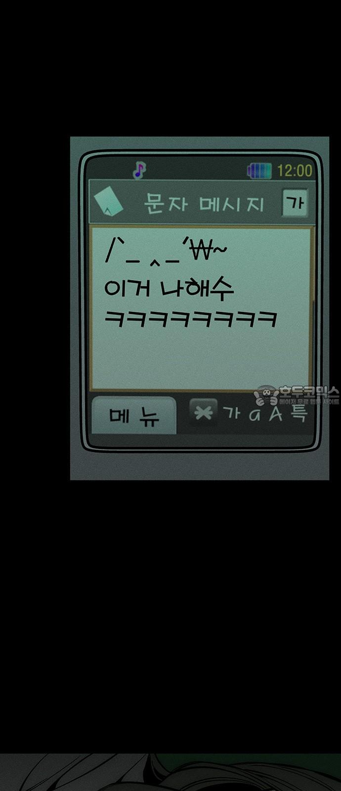 1736554282423512gcbkem2e.jpg